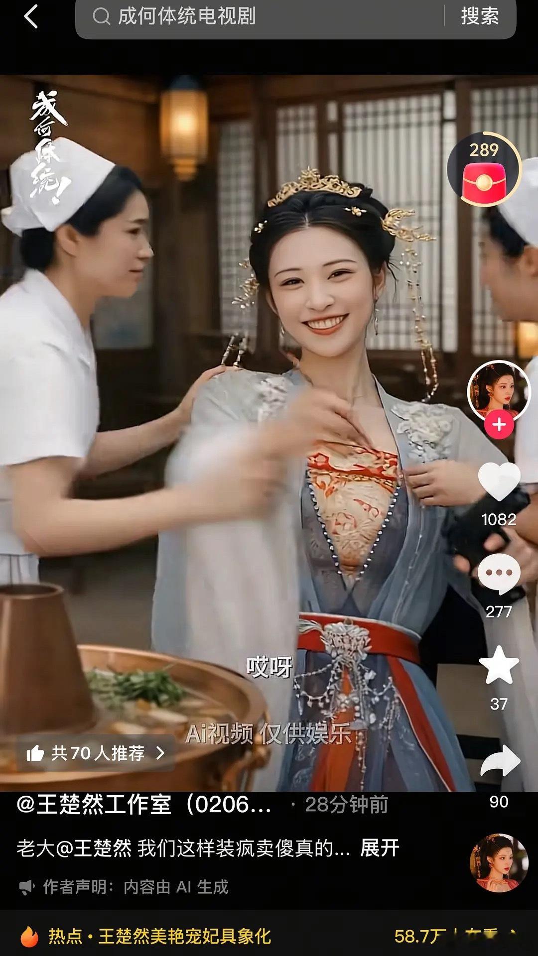 好阴啊这真的是工作室能发出来的吗