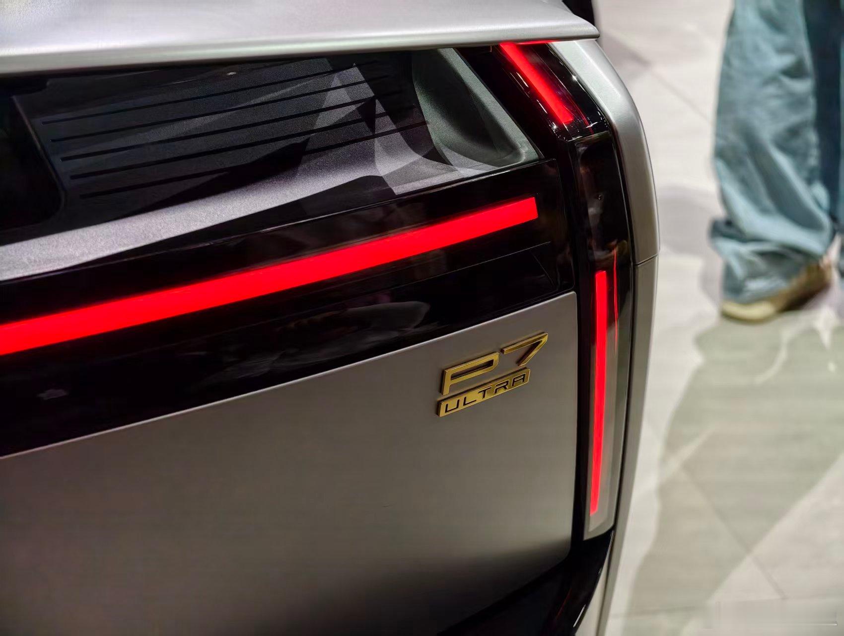 【P7说话不算数啊，说好18K金】为了感谢每一位在那个兵荒马乱的年代坚定选择全新