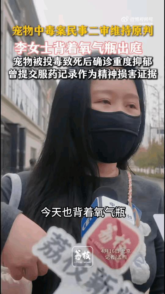 大家还是要同情下Papi妈妈，一个大龄女人，养条狗当儿子，还是个丁克，狗儿子死后