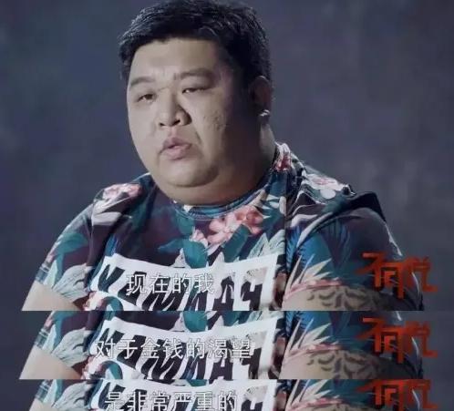 李旭拿到一千多万拆迁款和三套北京房子的那天，没告诉妻子，他找了个茬开始吵架，吵到