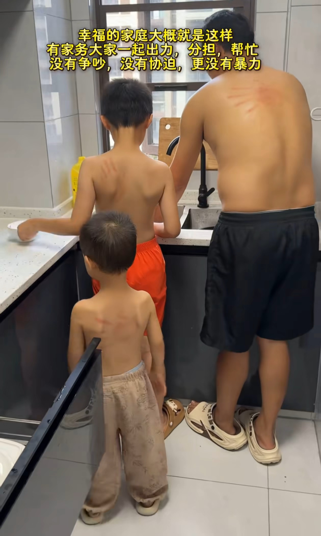 看到两张图笑死了分享给大家[大笑][大笑][大笑][大笑]​​​