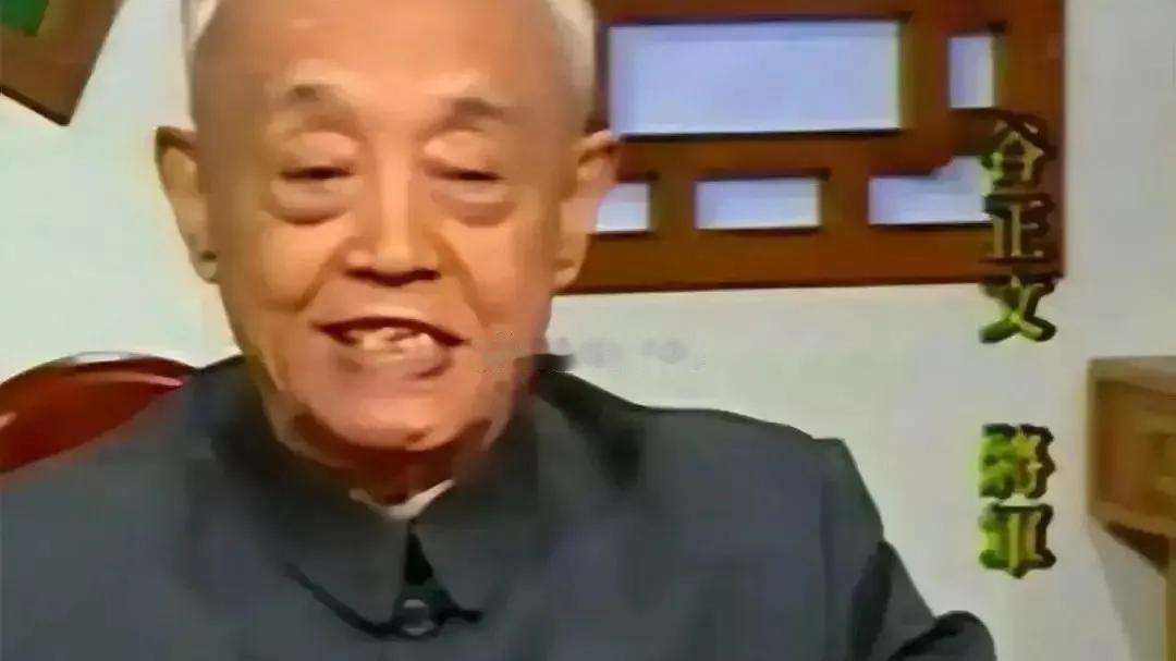 91岁谷正文受访谈及吴石，轻描淡写一句评价，掩盖不了他对吴家满门的残酷处置