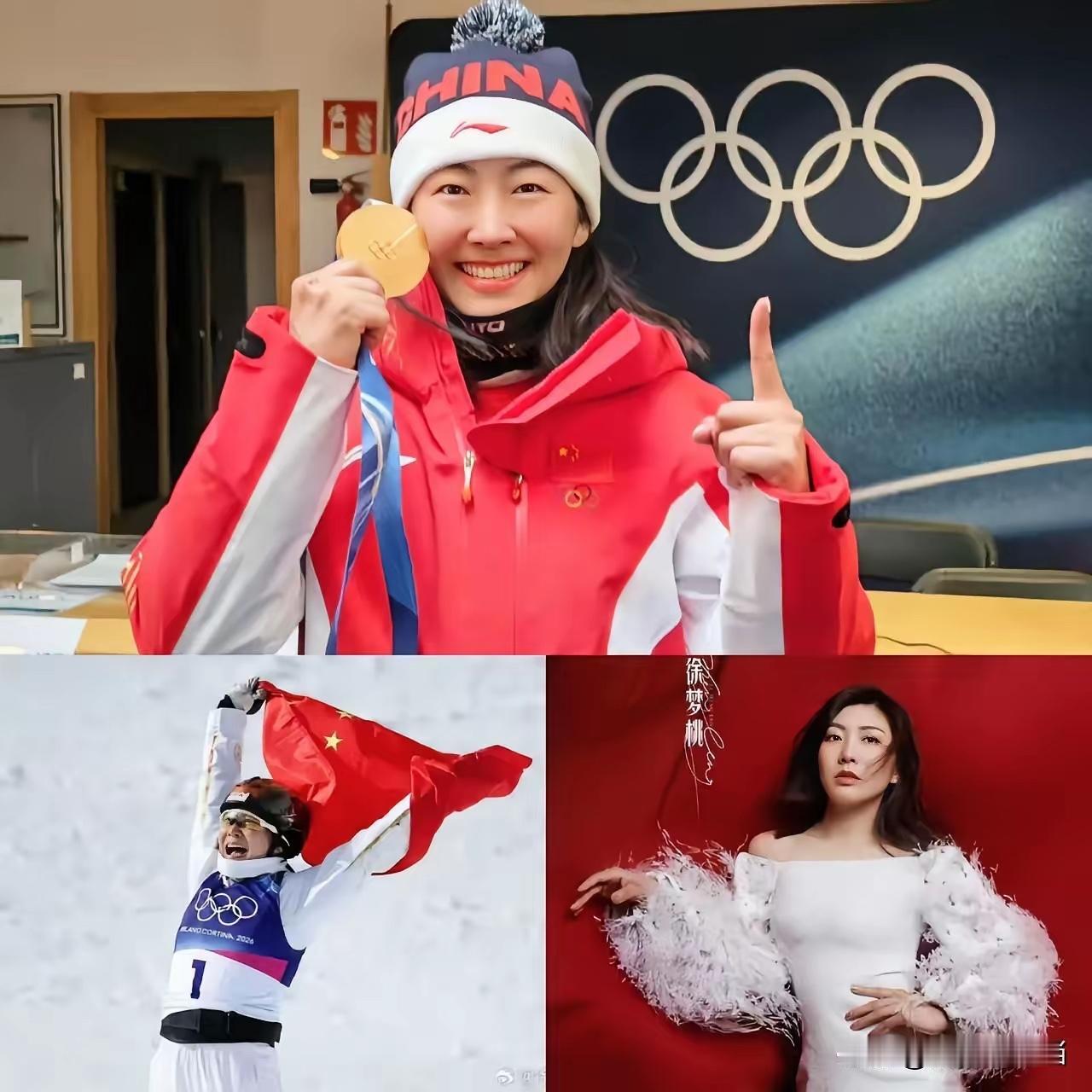 看完徐梦桃的比赛，真的感慨万千。冰雪竞技项目太残酷，就说空中技巧，直腿的要求太反