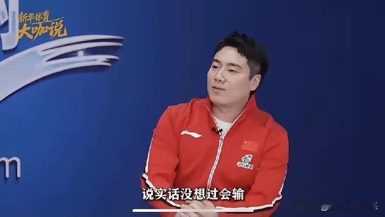 梁靖崑说没想过自己要输，我只想赢，不管球队拿不拿冠军，反正我不能输，不能输外
