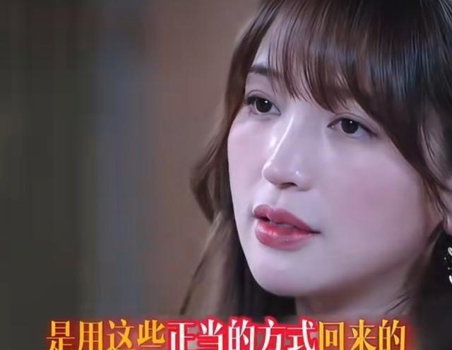 金莎真的活得太通透了，坦言商演是自己最问心无愧的收入。十几分钟唱三首歌，一场35