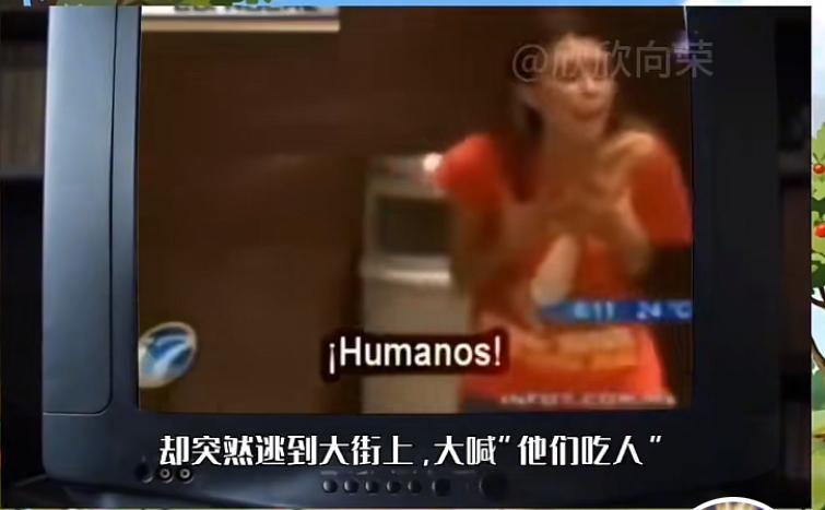资本主义吃人原来是真的！爱泼斯坦案解密三百万页案卷，做实美国上流社会存在集体吃人