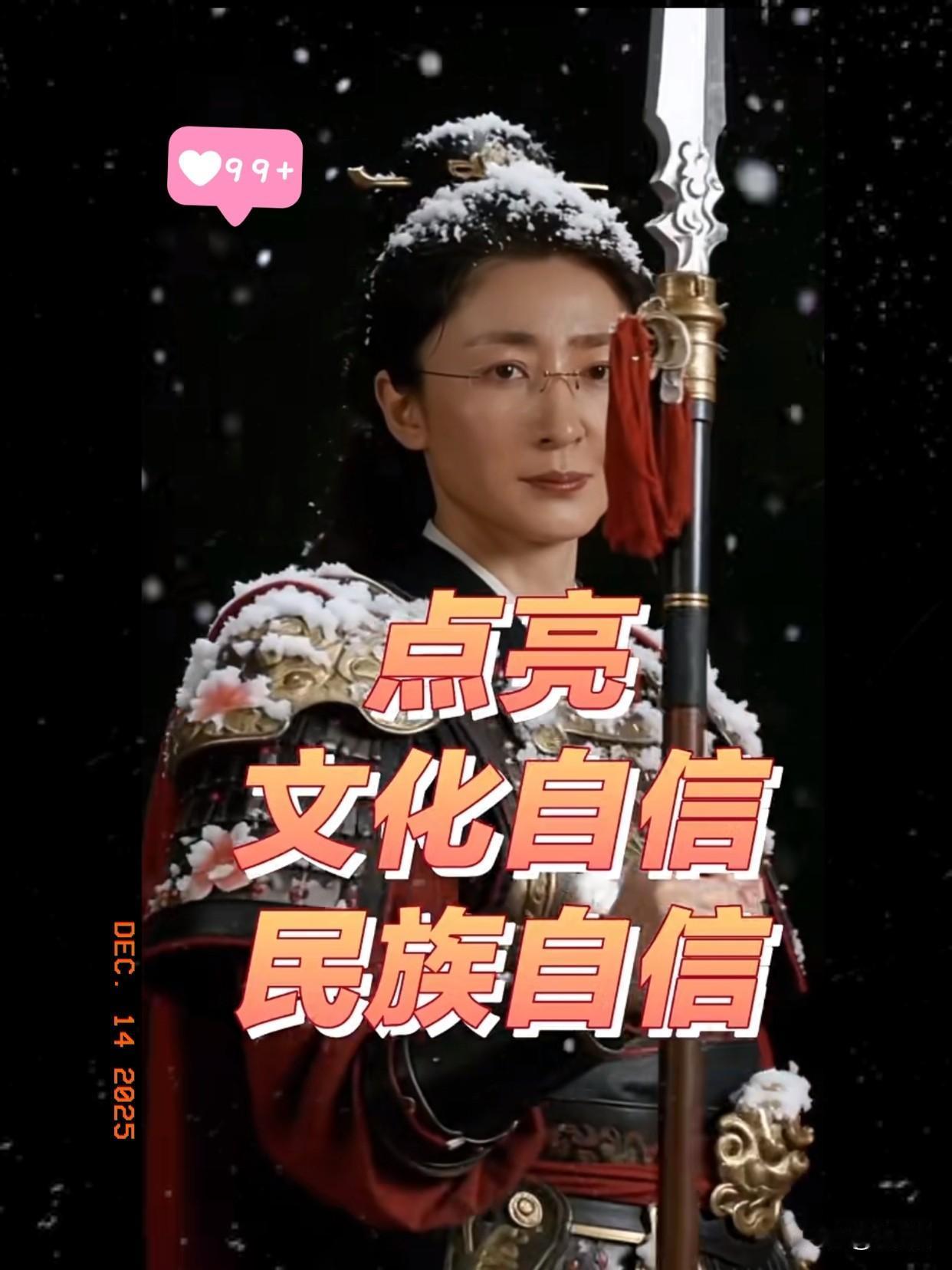 盯着那张“围剿名单”看了半晌，我不由得倒吸一口凉气。这哪是做自媒体，分明是在