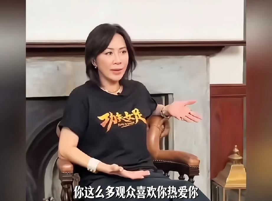 刘嘉玲希望周星驰再演戏，跟梁朝伟合作就更好了刘嘉玲：这么多观众爱你，你应该回