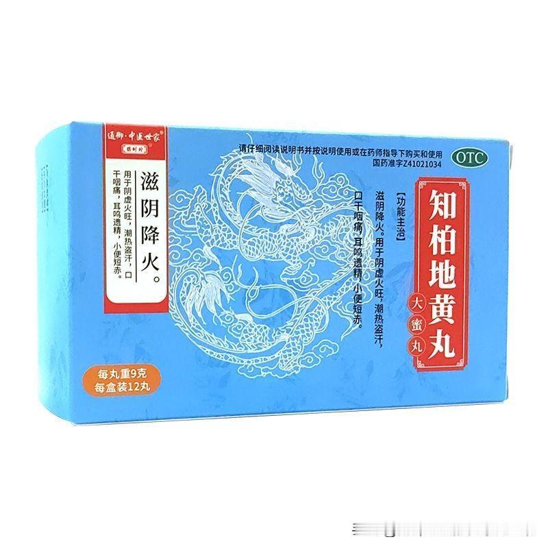 夏天最伤肾的3个习惯，第2个你天天都在做！现在改还来得及！文/雨锌姐姐入