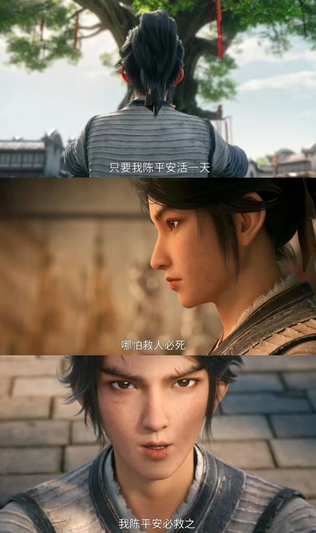 陈平安欢迎回来期待了这么久，终于等到陈平安归来的好消息，明天就能相见，这简直是