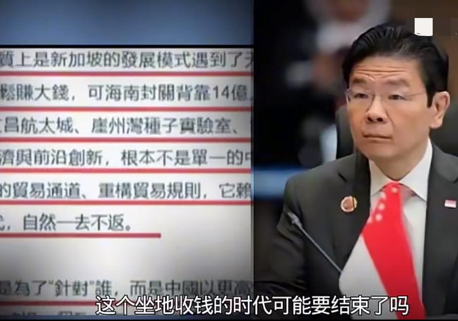 坡县最近真的坐不住了，坐地收钱的时代快要结束了，海南封关第一天中转业务就少了11