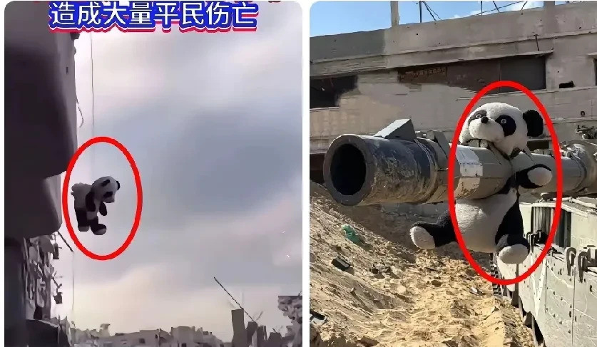 以色列挂熊猫玩具惹怒中国以色列这次的举动真是让人火冒三丈