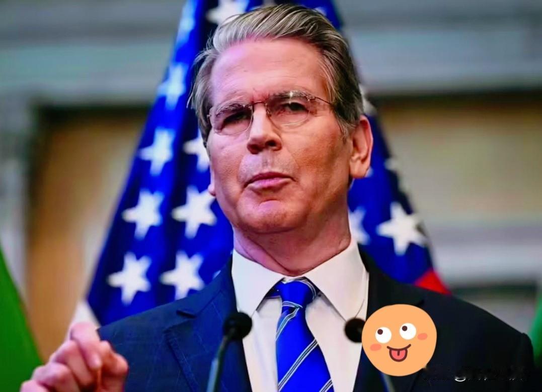 当美国财长亲眼目睹中国将持有的7800亿美元美债，通过第三方完成人民币结算。