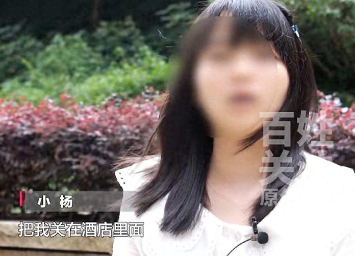 “万万没想到！”7月7日报道，贵州贵阳，一福建女子应婚介邀请来这儿相亲，对方全程