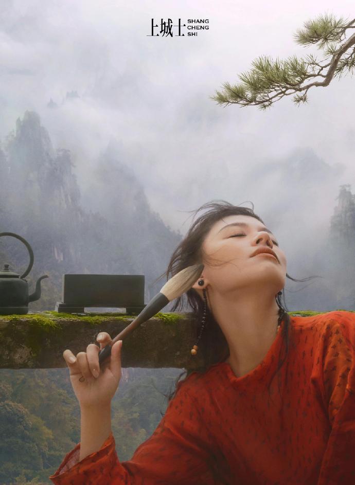 绝了！马思纯这组上城士大片，在陈漫镜头里怪得好有风格，我直接被圈粉！