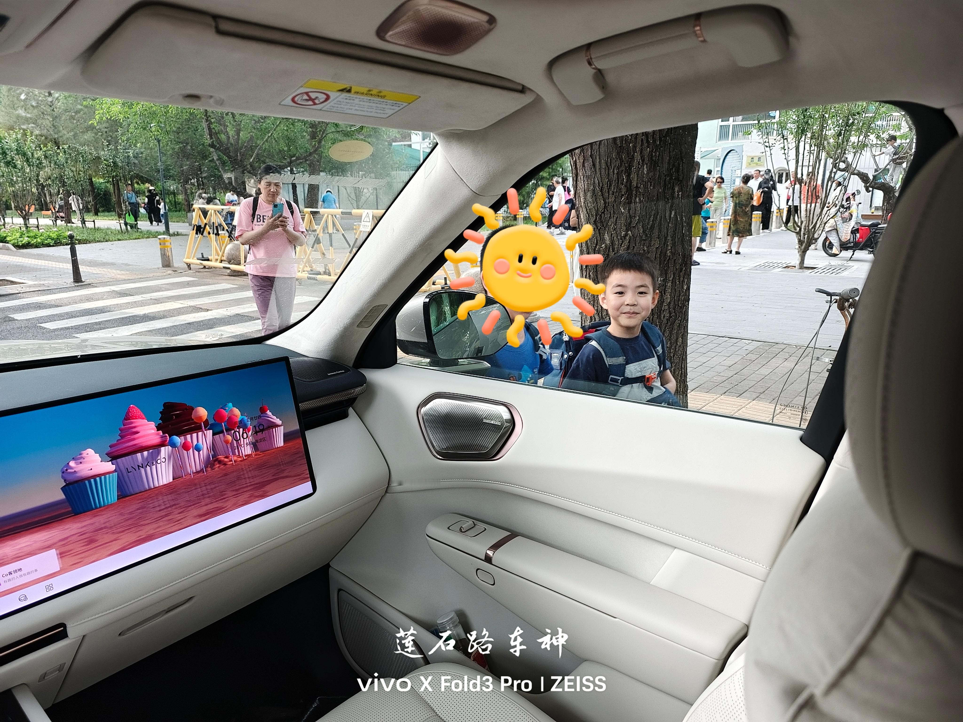 我家领克900已经成为张小苗幼儿园最受欢迎的明星车了[墨镜][墨镜][墨镜][墨镜]每次