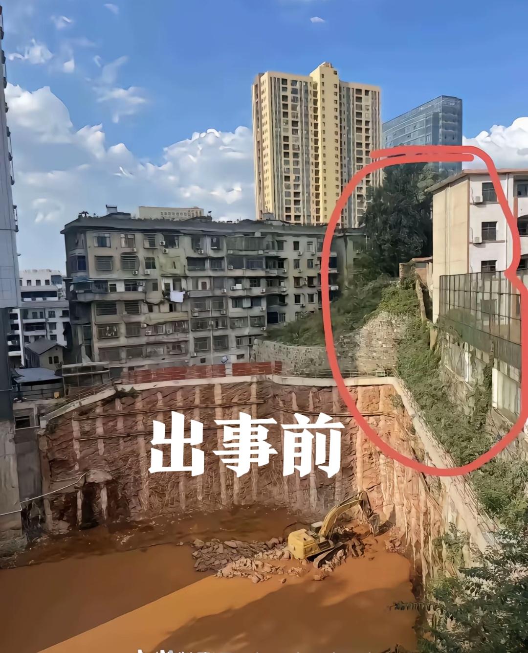 邵阳资江小学操场，塌方前后对比！扒了下，小学隔壁是个小区，一直在挖地下车库，挖