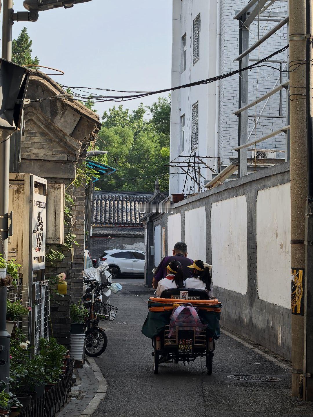 西四胡同随拍摄影