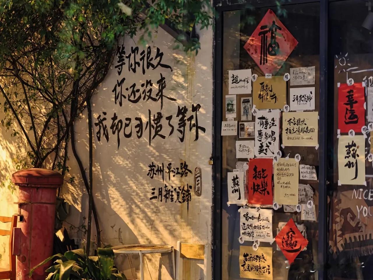 原来这些常见食物居然是抗炎王者，后悔才知道。身体有慢性炎症真的很可怕，不仅