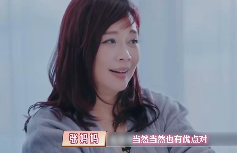 陈松伶的婆婆感谢她一起帮忙照顾公公，陈松伶说这都是应该的！婆婆：“松松身上优点