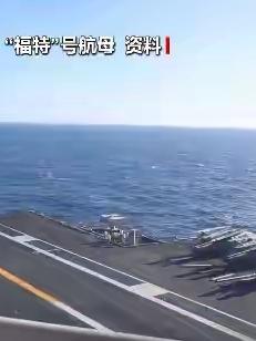 网友热评：美国走向谈判桌的时候就已经输了，美国之前打阿富汗、伊拉克、叙利亚打得太