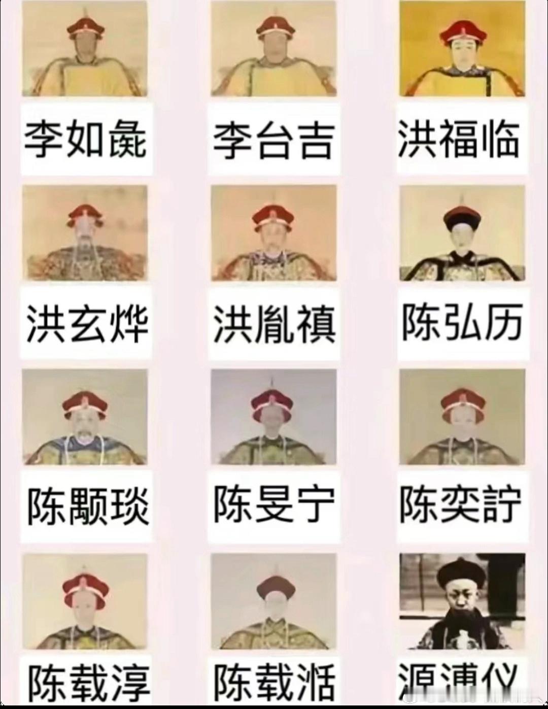 元明清一脉相承的钩子文学​​​