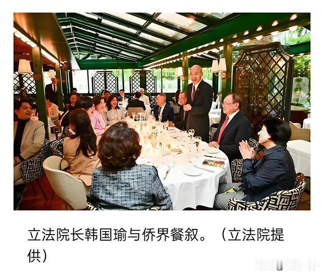 韩国瑜。这个人一度被认为是国民党中具有相当实力，并且有可能带领国民党重振士气的一