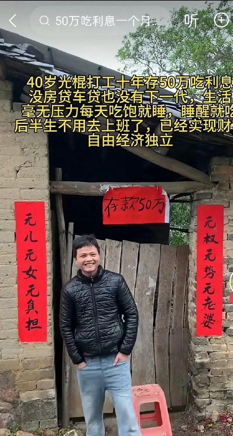 ST摘帽行情整理，注意风险！一、已申请摘帽（高确定性）1.ST阳光：3.82元｜