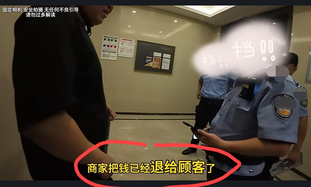 浙江杭州，外卖小哥曝光顾客的神奇操作:电话号码乱写，让把外卖放在电梯口。明明小料
