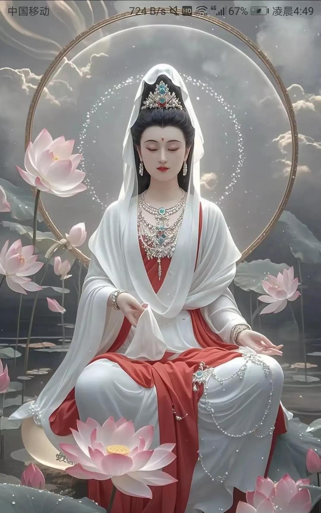 刷到这张观音图，是你莫大的幸运！如果此刻距离三月初十还有时间，那更是幸运中的幸运