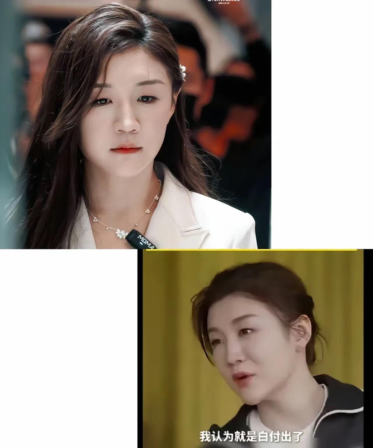 黑红也是红？“大梦”这话一出，直接被网友喷上热搜！国家队运动员，享受顶级资源，