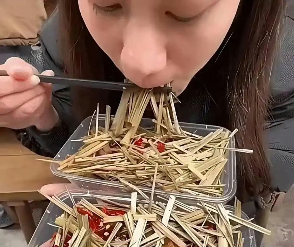 这是吃的什么晒干的植物？​​​