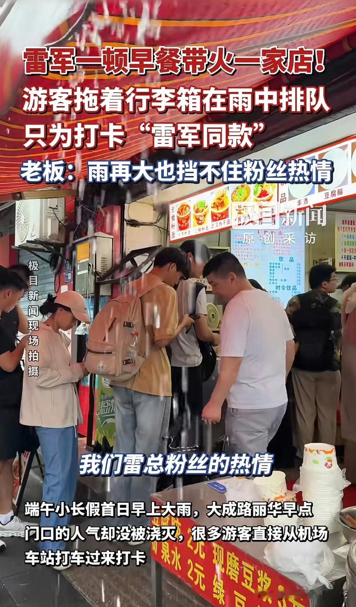 这年头，我都怀疑我是不正常的人了。[微笑]​​​