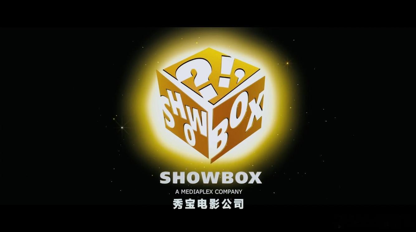 BD1080P蓝光特效字幕版！黄海황해(2010)简介：为了能让妻子去韩国打