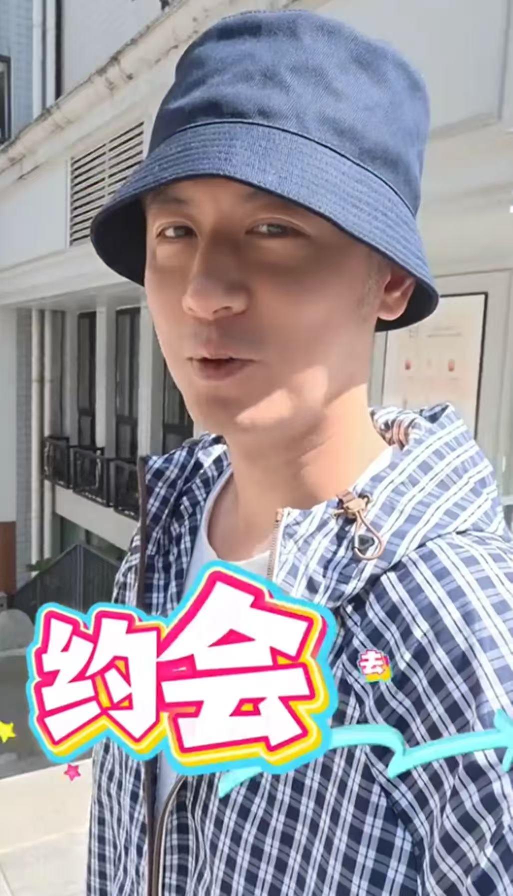 任重520和孙骁骁甜蜜约会，公开女儿小名很霸气！结婚七年，第一个七年之痒，任