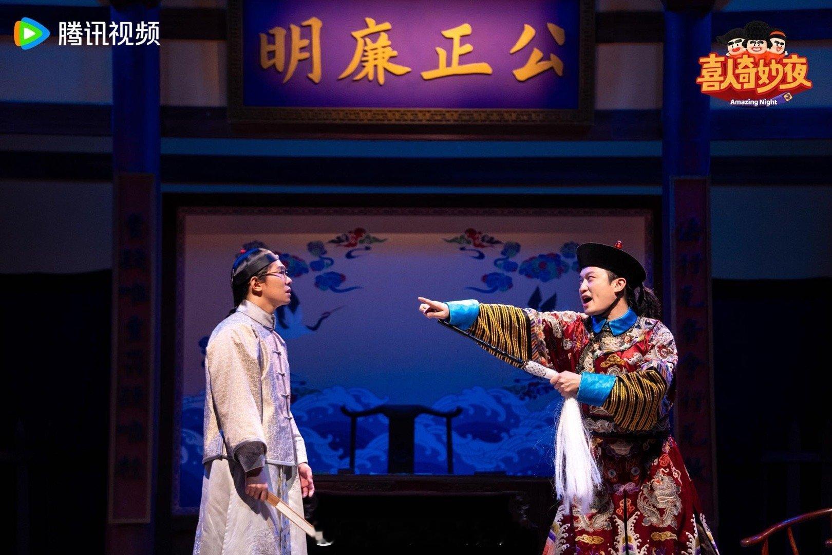 王建华回应节目剧情争议《喜人奇妙夜2》的争议被王建华温柔化解！长文里说《救舅大