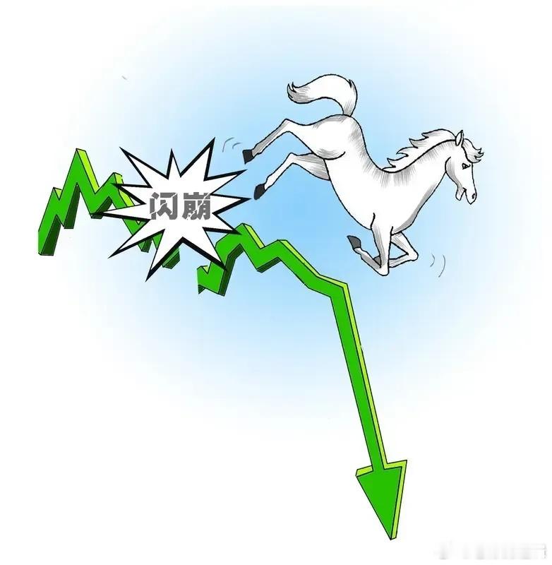 我们对市场的认识还是比较正确的：一定会出现泥沙俱下的时候。在上个月就说过了，市场