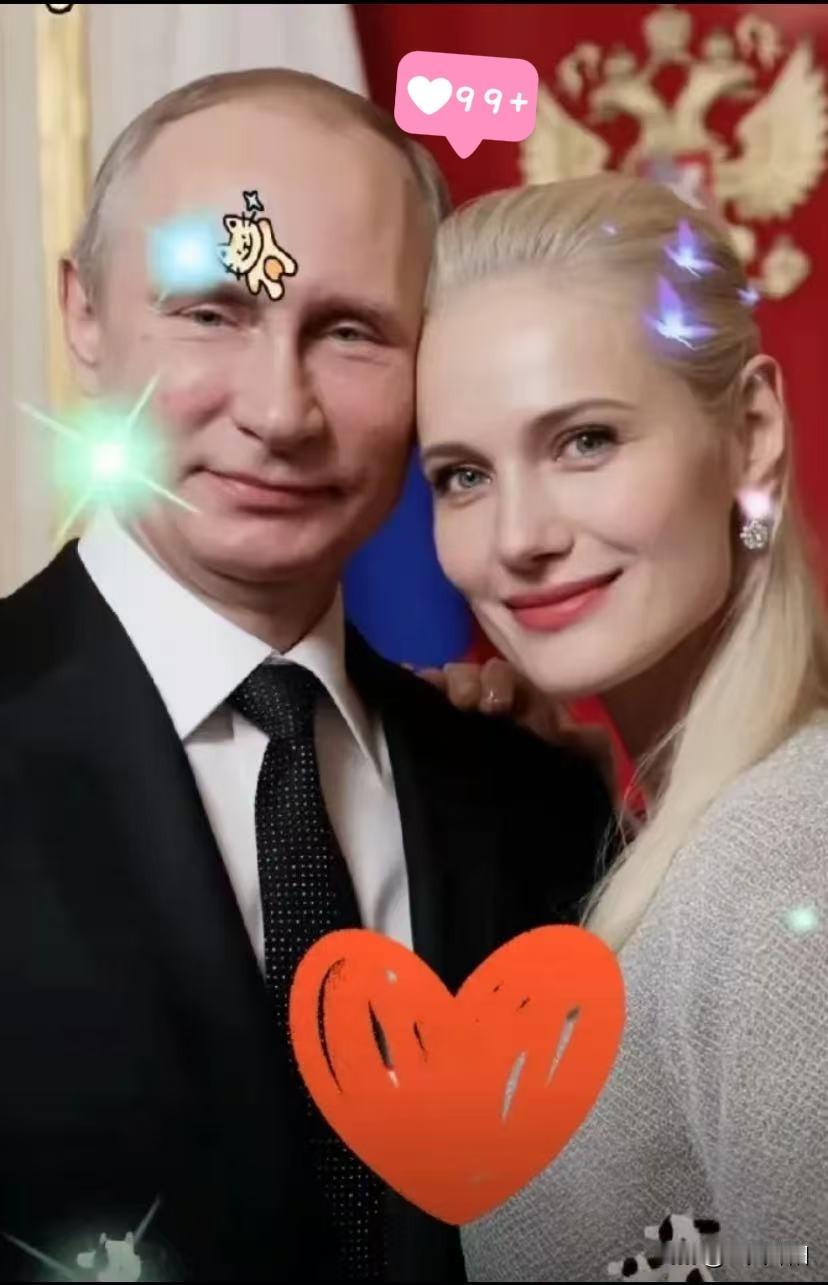 俄总统近几日发表讲话，给所以男性都提了个醒：不管你条件多好，和你恋爱了多长时