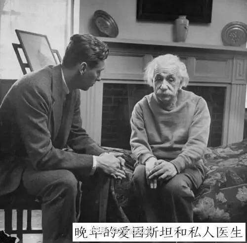 这位就是伟大的科学家爱因斯坦。他1879年出生于德国乌尔姆，童年时就对数学和物理