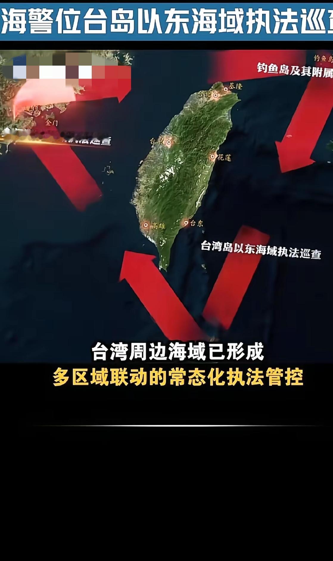 日菲海洋划界之举，如同捅了马蜂窝。若不划界倒也罢了，这一划线，中方即刻宣布其非