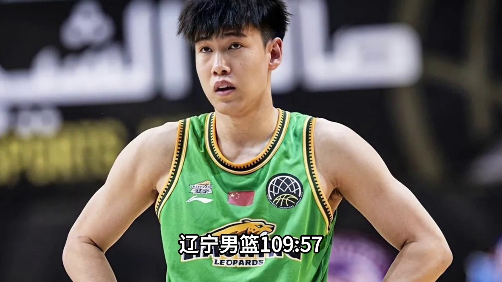 新官上任三把火,乌戈重用3人打脸杨鸣,最大引援被被贬为替补