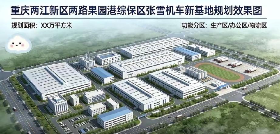 刚拿完世界赛双冠，厂子就快被逼停了。不是没生意，是产能彻底被干爆了。开订一百来