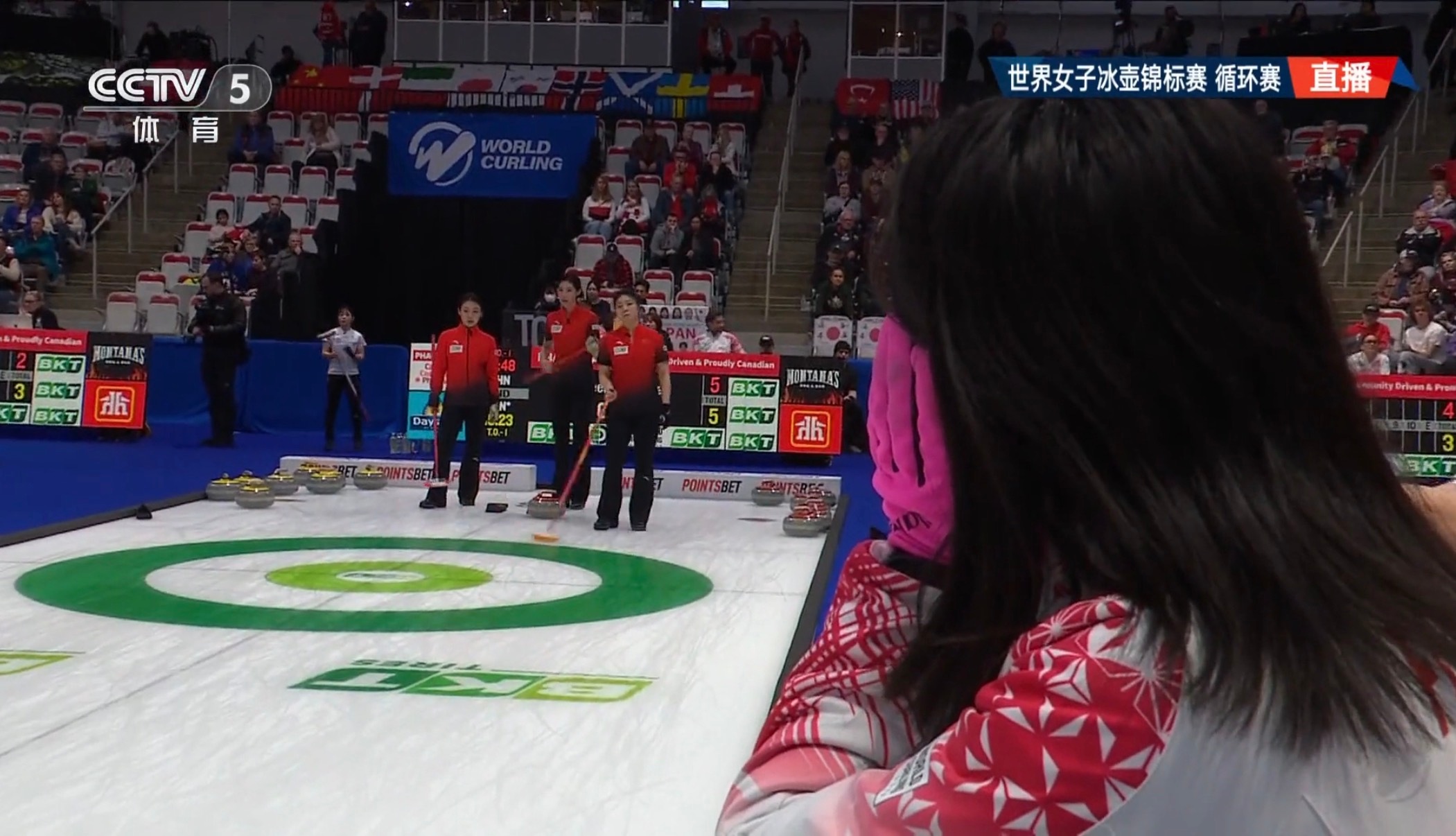 2026女子冰壶世锦赛中国队偷1分，5-5平，还倒了偶数局先后手