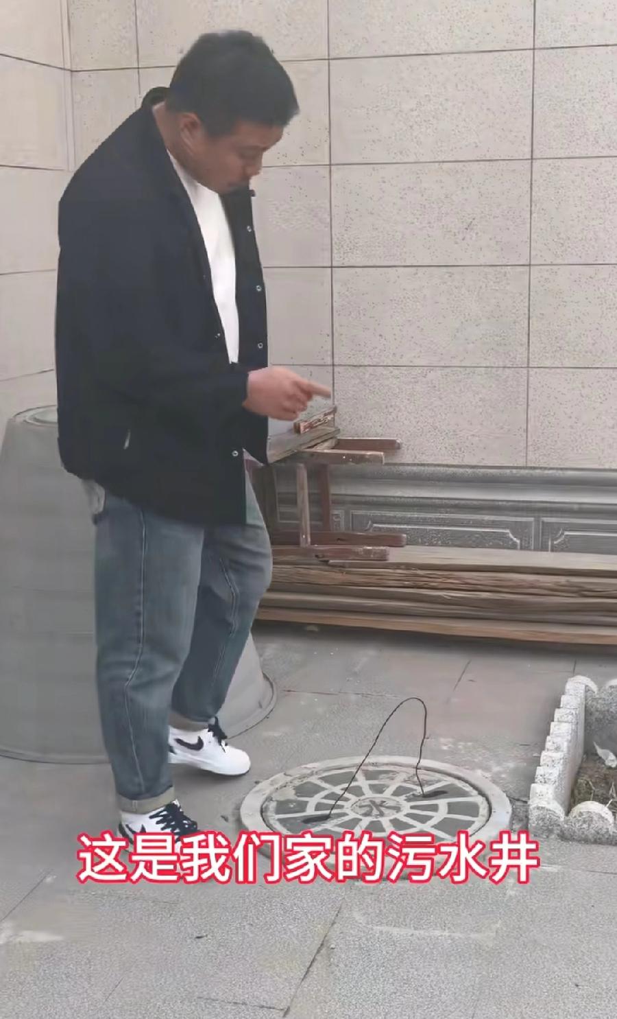 邢台李先生发视频，带网友看哥哥家正在装修的房子，就是因为这座新房子，才与范孟奇有