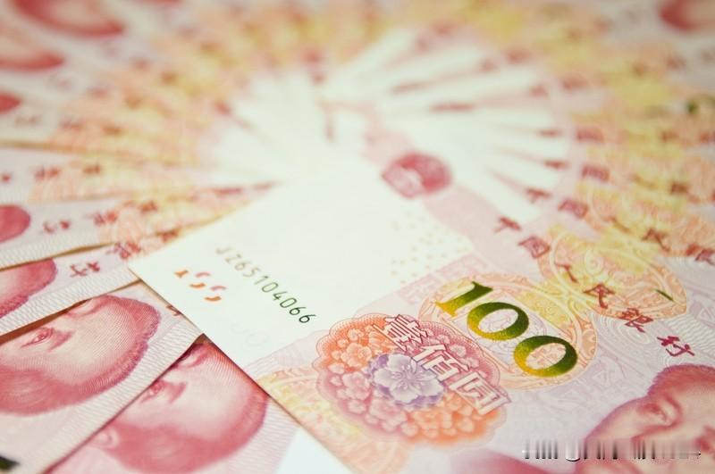 央行：1月份人民币存款增加8.09万亿央行公布1月份人民币存款增加8.09万亿