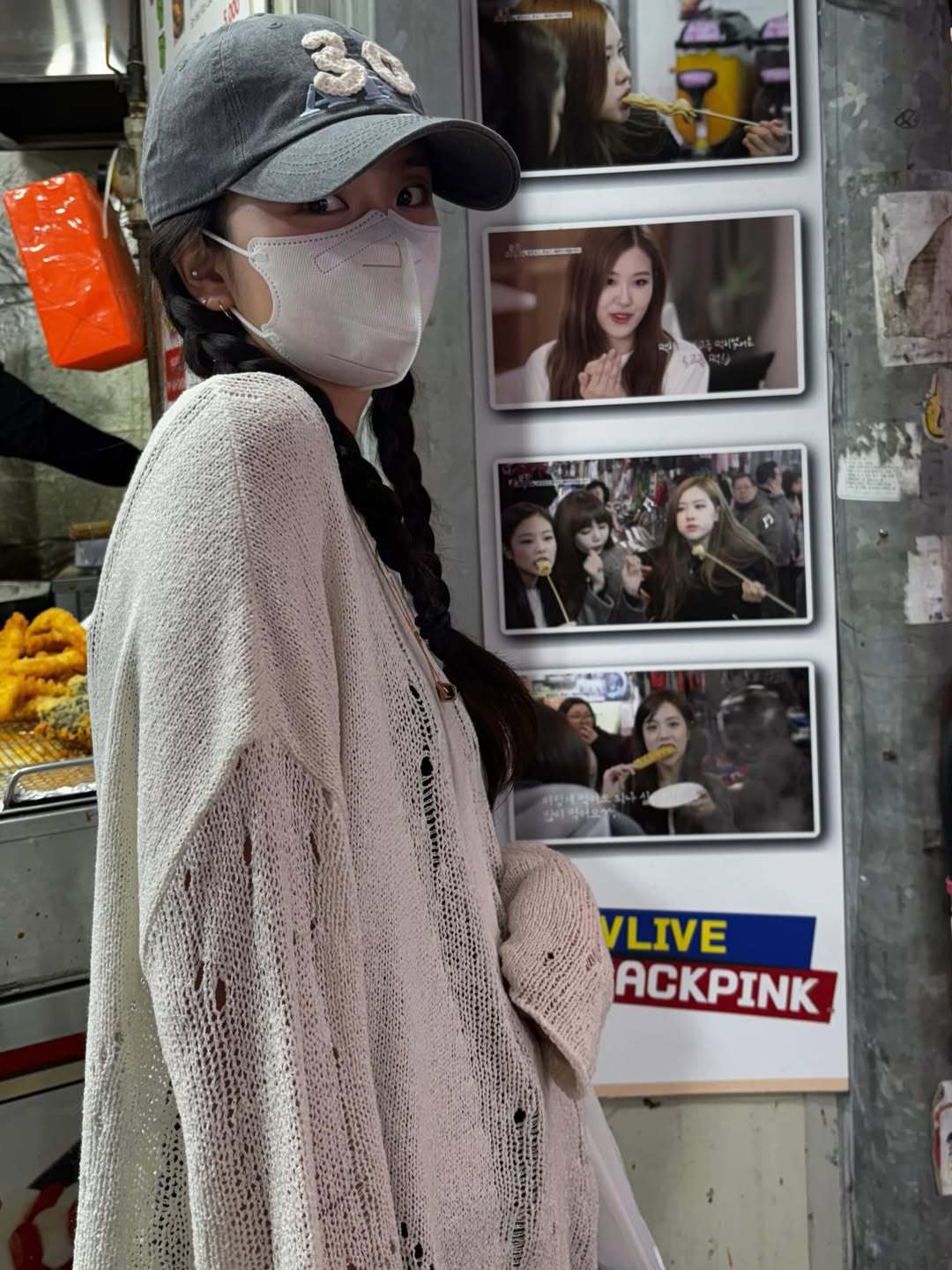 260524Jisoo更IG(3)🐱🐰“继天气之后的猫精灵🐈”太萌了!