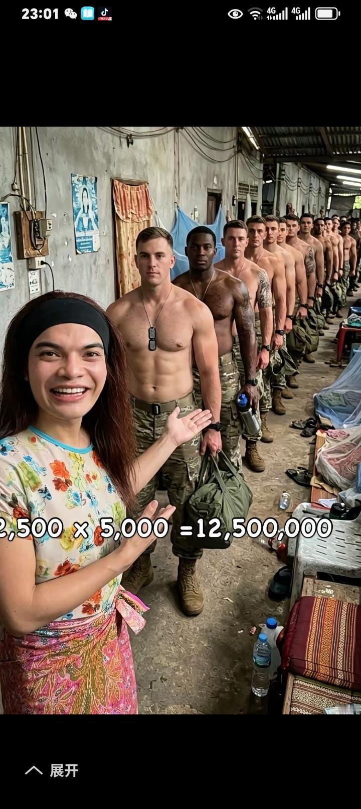 美国航母停靠泰国，五千美国大兵上岸冲向泰国人妖！