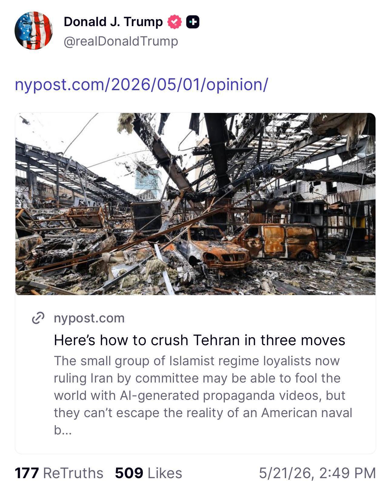特朗普分享了纽约邮报的一篇评论文章，标题为《如何三步击溃德黑兰》。纽约时报难道不