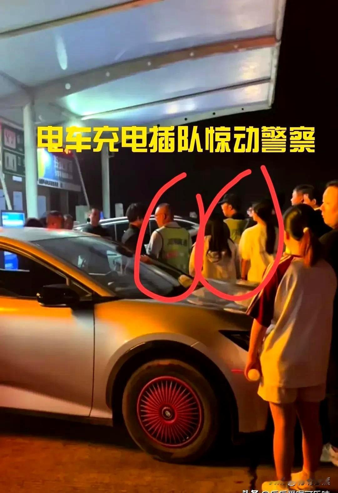 五一假期全国的车子都冲上高速，这电车的优势“嗖”一下子就体现出来了。大部分服