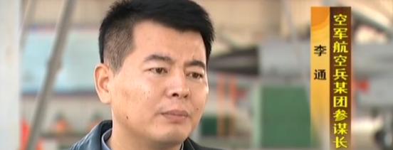 2015年，内蒙一大娘正在家里吃饭，突然就听到外面传来一声巨响。那声音震得窗